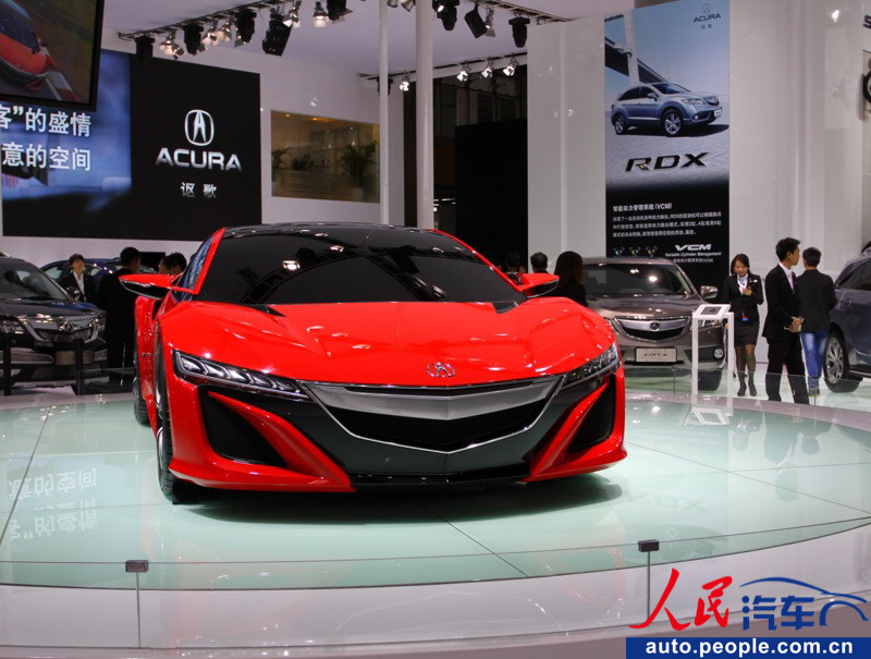 کNSX ŭݳչͼ)
