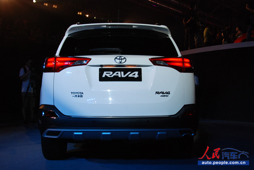 一汽丰田全新rav4正式上市 售18.38-27.28万_新车行情