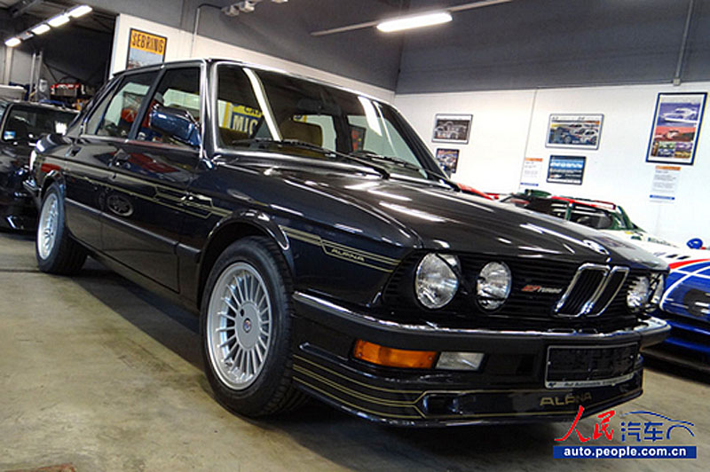 ŷ�����񳵿� ����·��˹�����ϰ�˽�˲س���45��