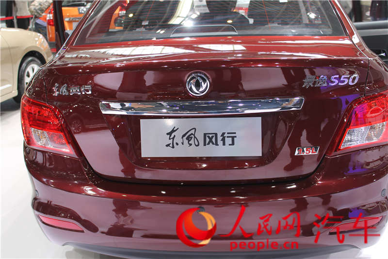 2014չֱ羰S503