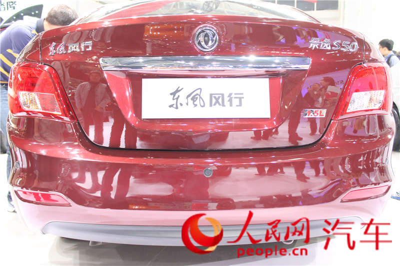 2014չֱ羰S5011