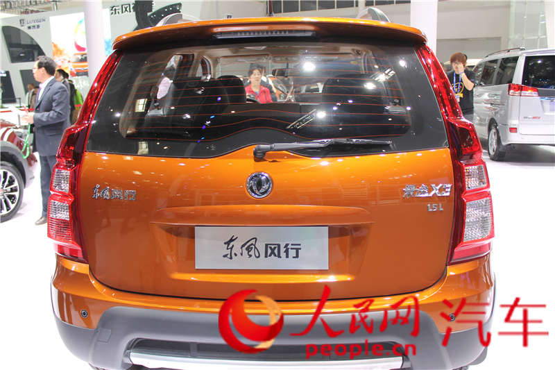 2014չֱ羰X310