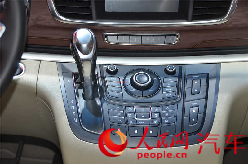 ��� G18 ������ֱ��2014�������ʳ�չ��15��