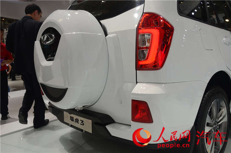 ��3 2014������չ�������ֳ�ʵ�ġ�5��