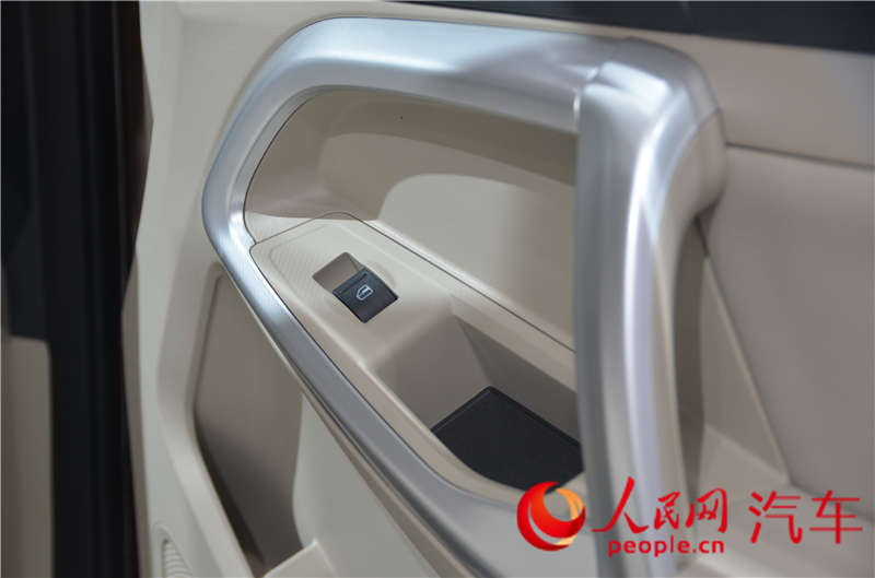��5 2014������չ�������ֳ�ʵ�ġ�14��
