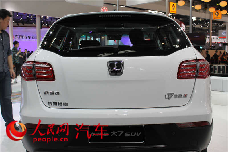 ǽ ´7SUV 2014չֱ4