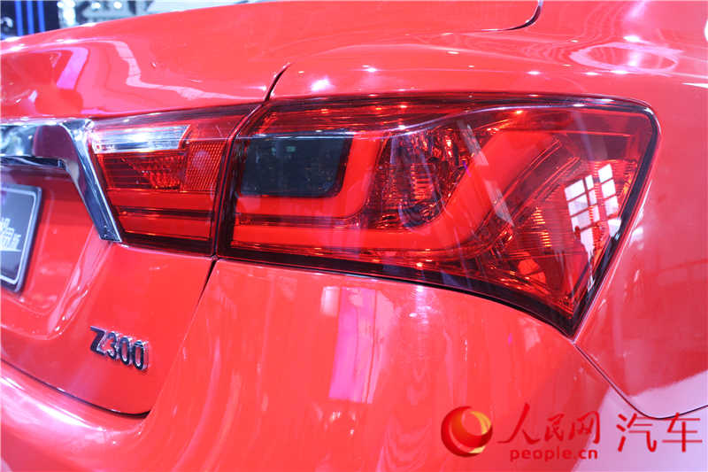 ̩ Z300 2014չֱ4