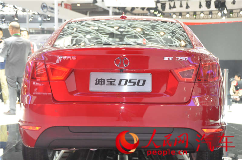 D50 2014չֱ8