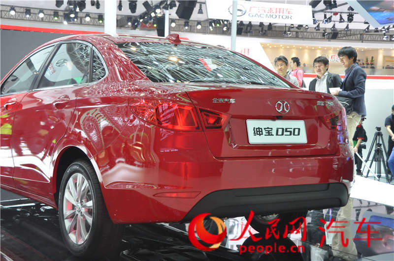 D50 2014չֱ10