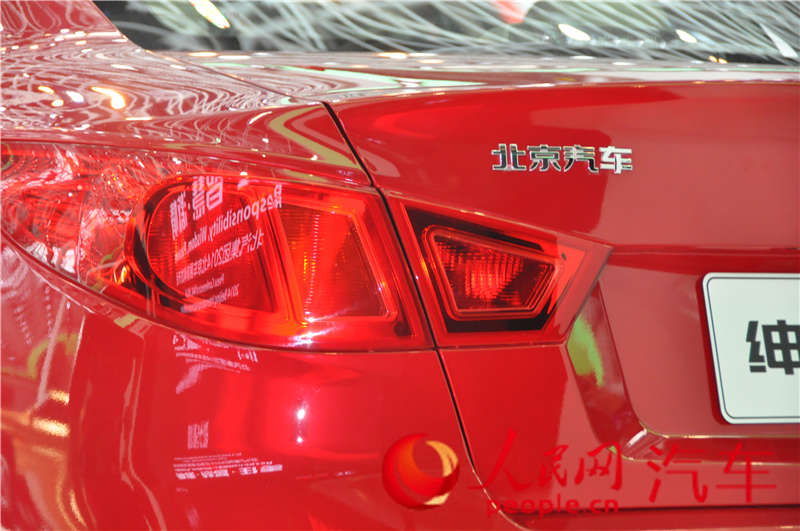 D50 2014չֱ14