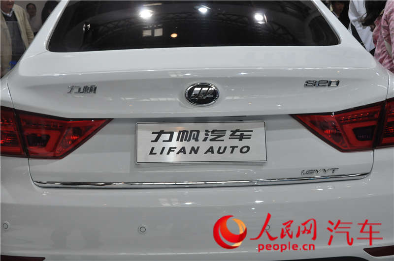 820չ׷  Ԥۼ10ͷ15