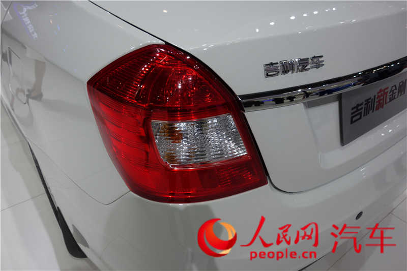 �����º��� 2014������չ������ֱ����25��