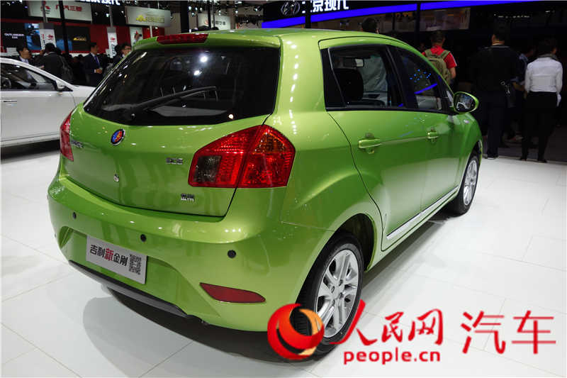 �����½�� 2014������չ������ֱ����4��