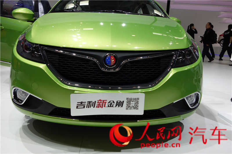 ½ 2014չֱ5
