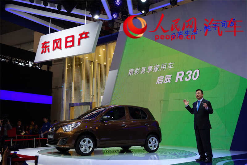 e30 2014չֱ5