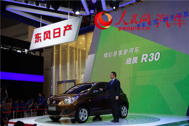 R30 2014չֱ9