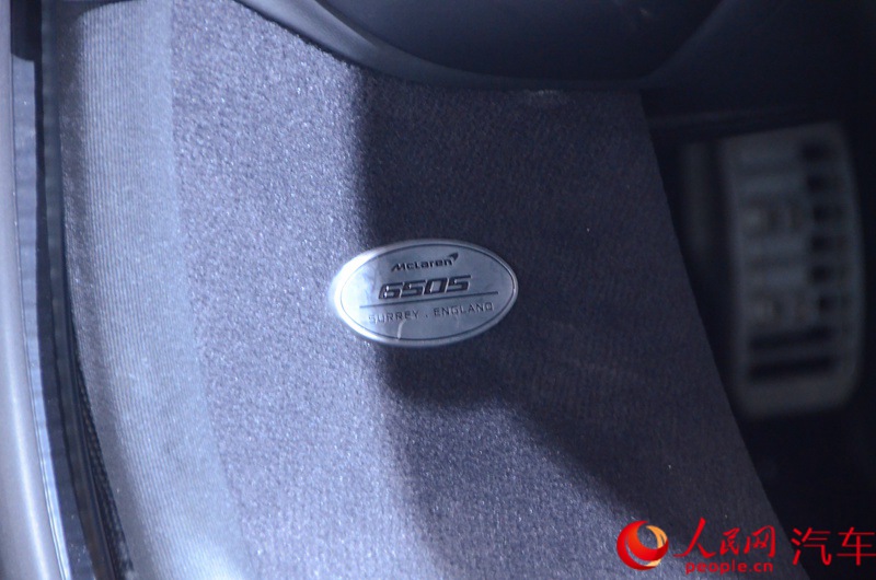 ������ 650S 2014������չ������ֱ����18��