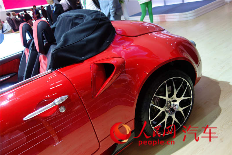 PGO-Cevennes 2014չֱ24