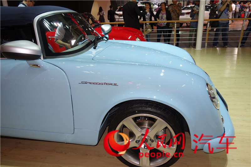 PGO-Hemera 2014չֱ10