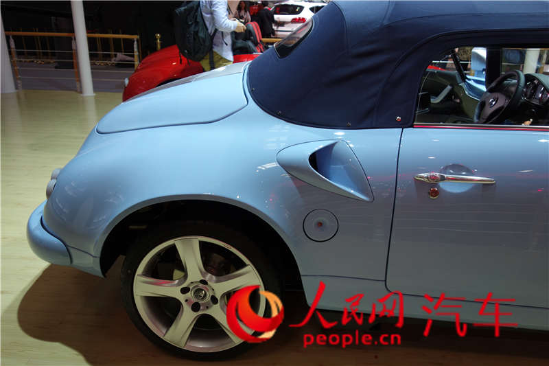 PGO-Hemera 2014չֱ11