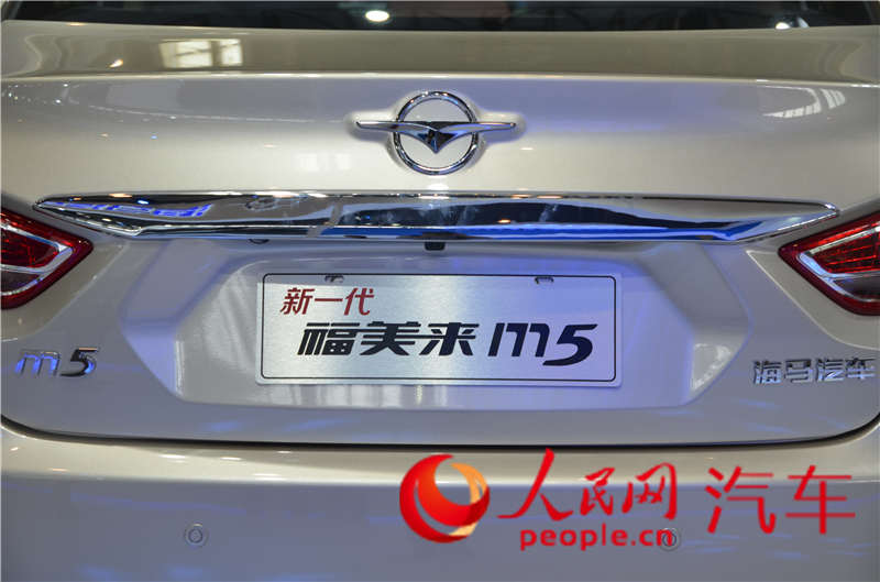 M5 2014չֱ11