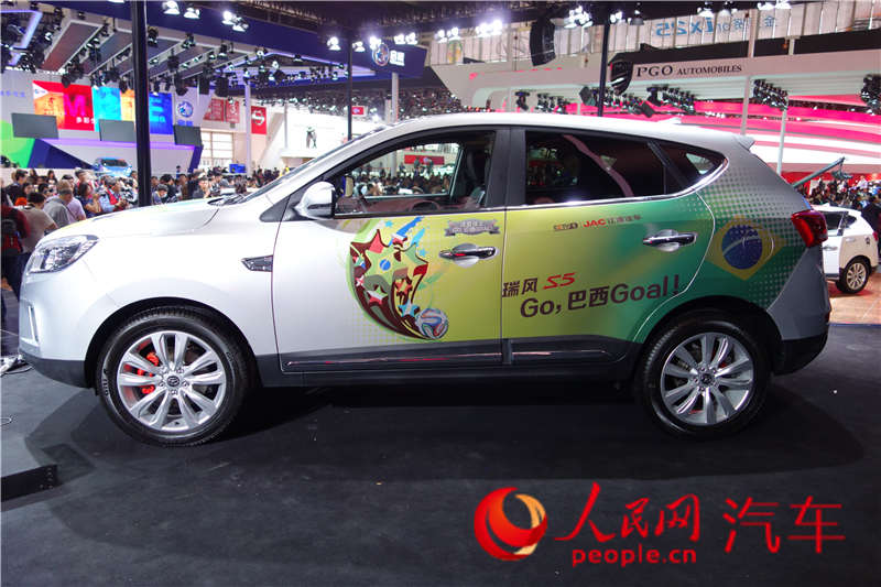 S5 2014չֱ6