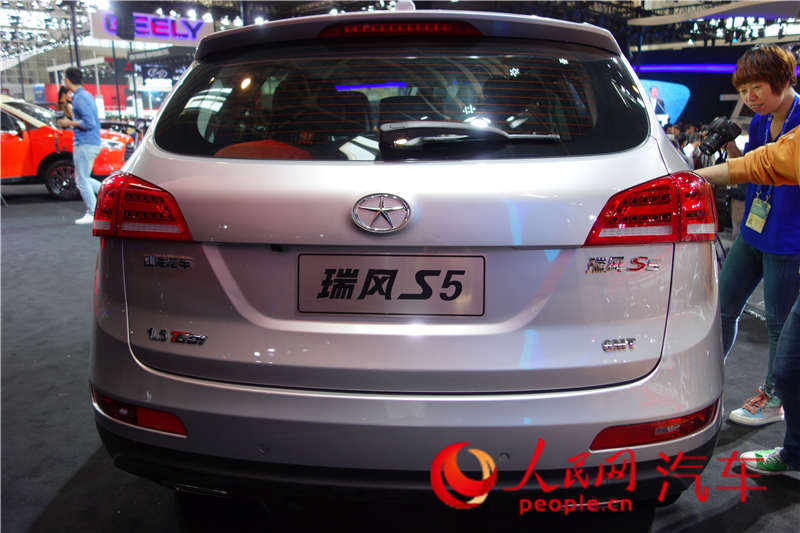S5 2014չֱ7