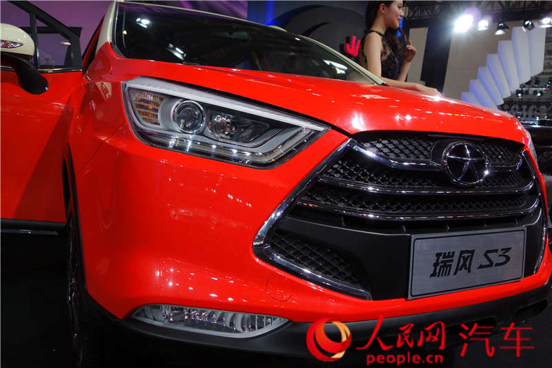 S3 2014չֱ5