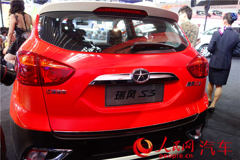 S3 2014չֱ14