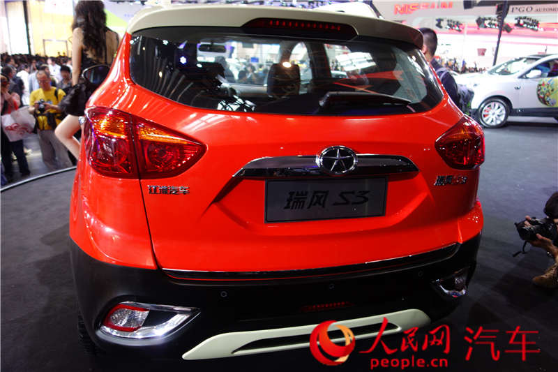 S3 2014չֱ15
