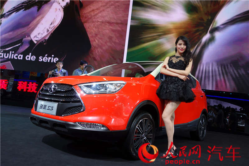 S3 2014չֱ19