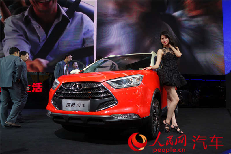 S3 2014չֱ21