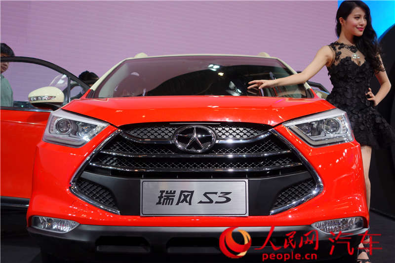 S3 2014չֱ23
