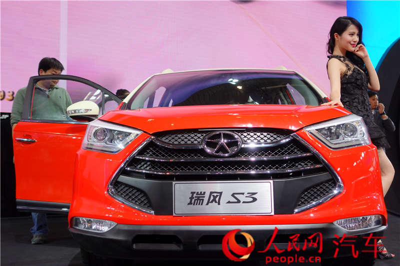 S3 2014չֱ25