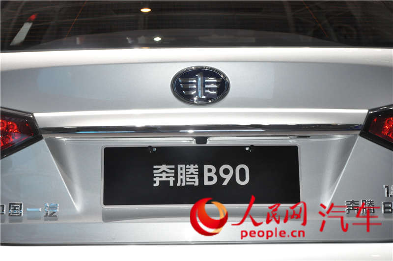 һB90 2014չֱ20