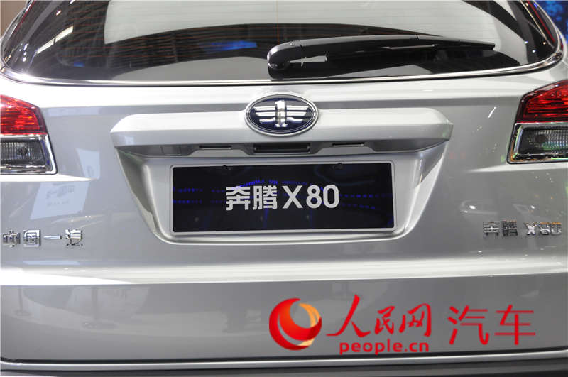 һX80 2014չֱ8