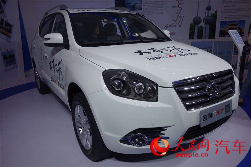 GX7 2014չֱ4