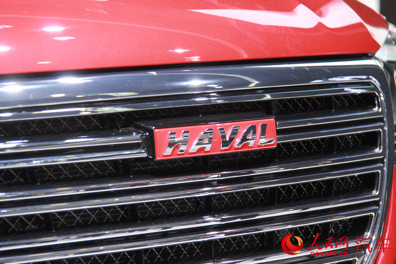 ���ǹ���H2 2014������չ������ֱ����3��