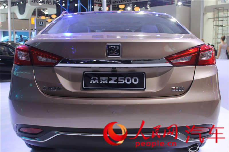 ֱ2014չ̩ Z5007