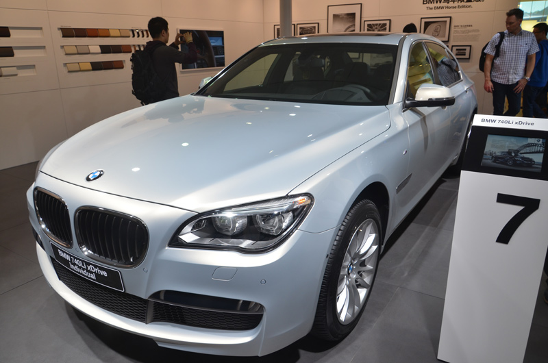 BMW740Li xDrive Individal չֱ