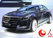 CTS        ۼۣ45.8- 54.8