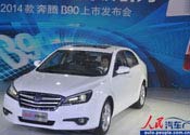 2014B90        ۼۣ14.58-20.18