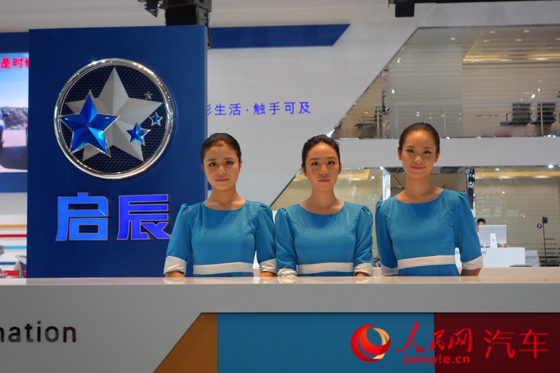 2014��ɶ���չ̽��֮չ̨ƪ��6��