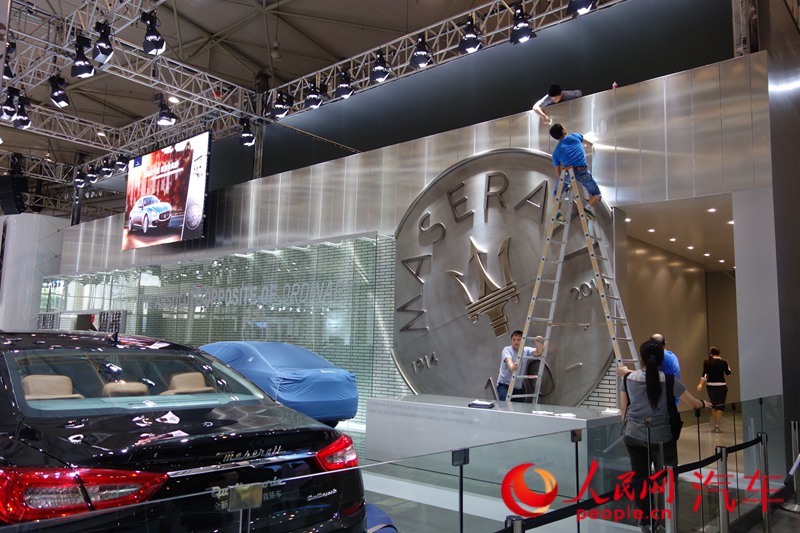 2014��ɶ���չ̽��֮չ̨ƪ��17��