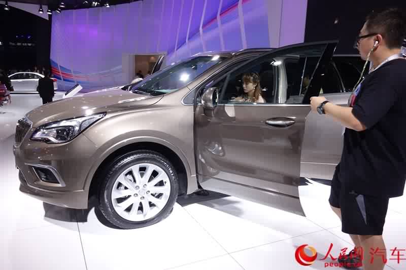 ������ֱ��2014�ɶ���չ����˰��������໨����9��