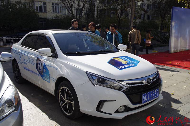 �춯/���� ��������Դ���������ͼ������� ��8��