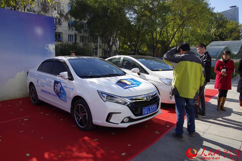 �춯/���� ��������Դ���������ͼ������� ��6��