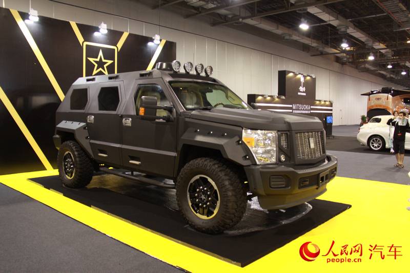 2014���Ź��ʳ�չ�������Ƽ���7��