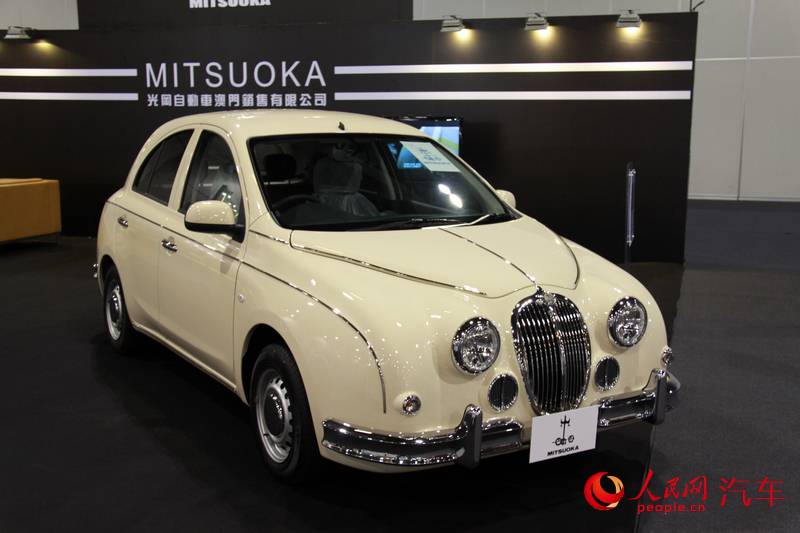 2014���Ź��ʳ�չ�������Ƽ���15��