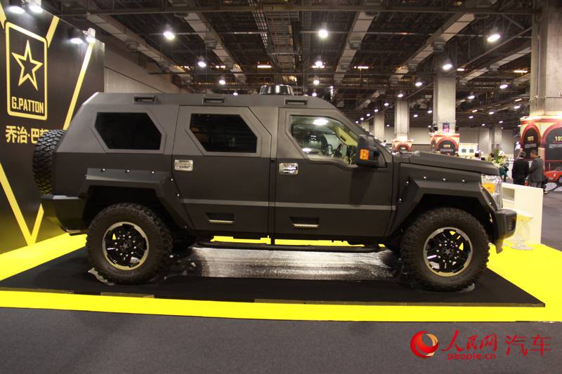 2014���Ź��ʳ�չ�������Ƽ���14��